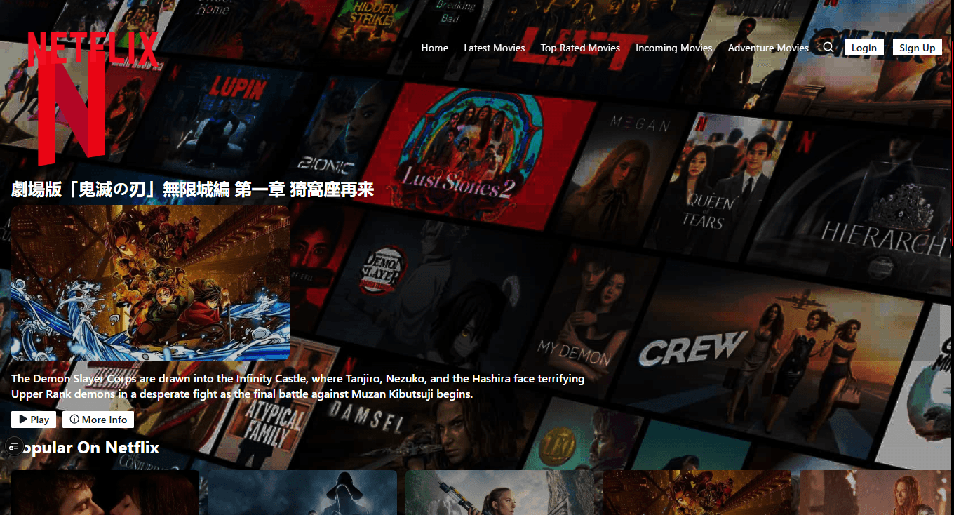 Streaming Engine